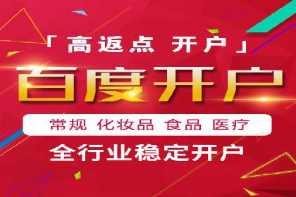 小红书信息流趋势：内容营销新风向标